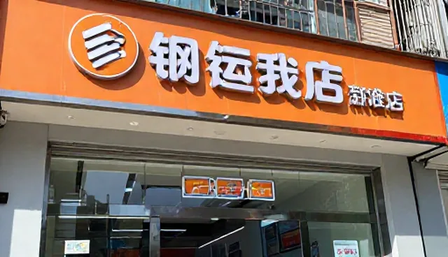 数据加密方案选型与使用中的关键影响因素分析
